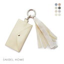  スナイデルホーム SNIDEL HOME ロゴチャーム レディース 全7色