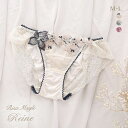 50%OFF リサマリ Risa Magli レーヌ Reine エレーナ ノーマル ショーツ 【メール便(4)】単品 レディース 全3色 M-L