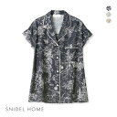 30％OFF スナイデルホーム SNIDEL HOME 【HealingLight】開襟ブラウス パジャマ ルームウェア レディース 全3色