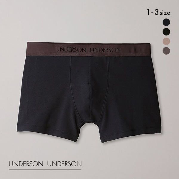  アンダーソンアンダーソン UNDERSON UNDERSON レギュラーショートボクサー メンズ 全4色 1-3