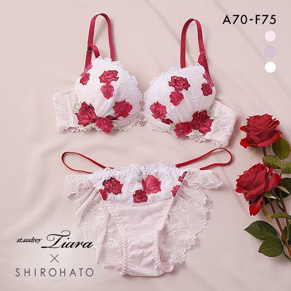 20％OFF セントオードリー St.Audrey tiara ロージーガーデン SHIROHATO別注 ブラジャー ショーツ セット バックレース レディース ブラセット 全3色 A70-M-F75-L