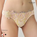 【ポイント3倍・6/25 23:59まで】30%OFF【メール便(5)】 モンシェルピジョン Mon cher pigeon ティアム TIAM04 ショーツ Tバック タンガ バックレース M L LL 単品 レディース 全3色 M-LL