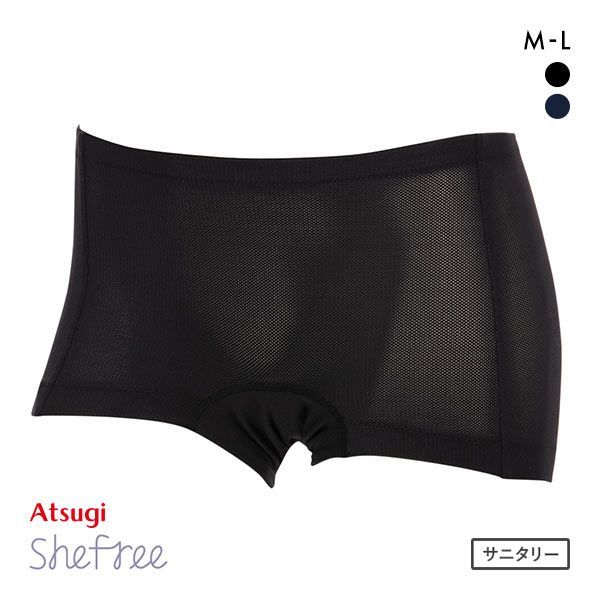 【メール便(10)】 アツギ ATSUGI シーフリー Shefree サニタリーショーツ ストレッチ メッシュ アクティブ スポーツ …