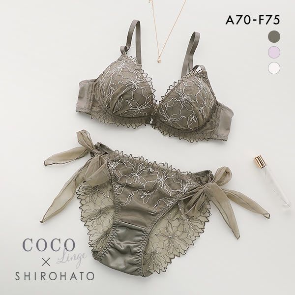 15％OFF ココランジェ COCO Linge シマリングブルーム ブラジャー ショーツ セット SHIROHATO別注 谷間 サイドリボン バックレース 23AW レディース ブラセット 全3色 A70-M-F75-L