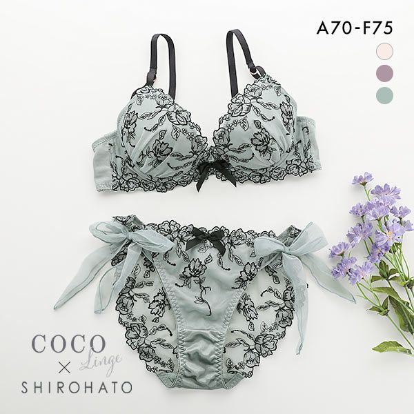 15％OFF ココランジェ COCO Linge レーシーブラック ブラジャー ショーツ セット SHIROHATO別注 谷間 サイドリボン 紐パン バックレー..