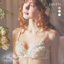 20％OFF リサマリ Risa Magli ラーラ ブラジャー EF 谷間ブラ 大きいサイズ 単品 レディース 全3色 E65-F75