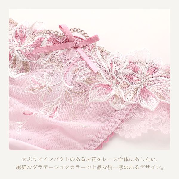 50��OFF�ڥ᡼����(3)�� �ꥵ�ޥ� Risa Magli �졼�� Reine �ե奷�� ���硼�� T�Хå� ���� ���� ñ�� ��ǥ����� ��3�� M-L