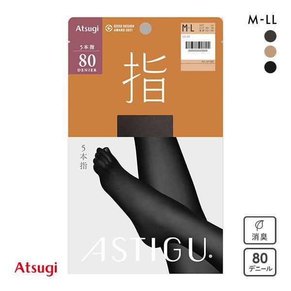  [(20)  AcM ATSUGI AXeB[O ASTIGU w 5{w ^Cc 80fj[ M fB[X S3F M-L-L-LL