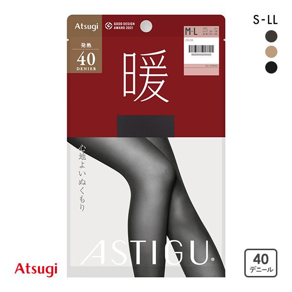 ڥ᡼(15) ĥ ATSUGI ƥ ASTIGU  Ϥ褤̤  40ǥˡ ȯǮ ǥ 3 S-M-L-LL