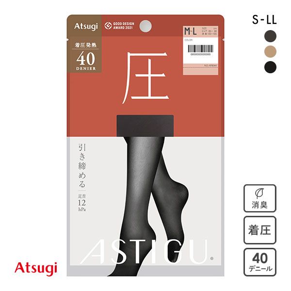 20％OFF【メール便(15)】 アツギ ATSUGI アスティーグ ASTIGU 圧 引き締める タイツ 40デニール 光発熱 レディース 全3色 S-M-L-LL