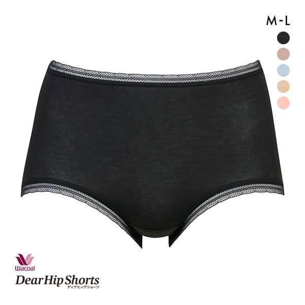 ワコール ショーツ 【20%OFF・お買い物マラソン】【メール便(4)】 ワコール Wacoal ディアヒップショーツ DearHip Shorts ふかめ 綿混 ショーツ ML 単品 レディース 全5色 M-L ev_sp