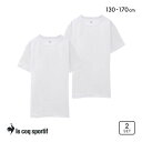 40%OFF ルコックスポルティフ le coq sportif キッズ ジュニア 丸首 半袖 Tシャツ 2枚組 男児 メッシュ DRY インナー 130-17...