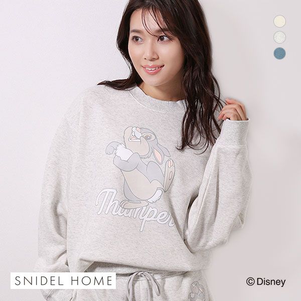 25％OFF スナイデルホーム SNIDEL HOME 【ユニセックス】【Bambi】ミス・バニー&とんすけ プリントスウェットプルオーバー パジャマ 全3色