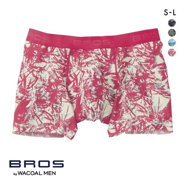 楽天市場】【5/27 10:59まで22%OFF】ブロス バイ ワコールメン