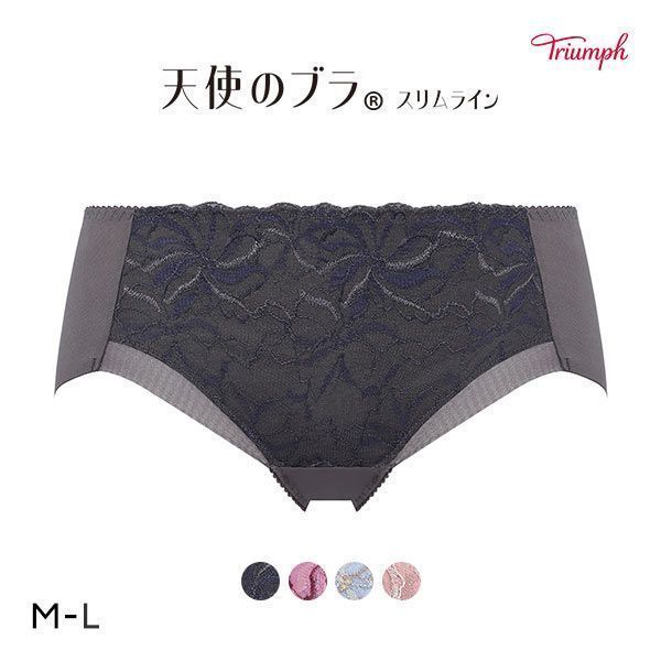 サイズ レディースM(ヒップ87-95cm)L(ヒップ92-100cm) カラー DGY-濃グレー、PL-プラム、LBU-薄ブルー、MP-モーヴピンク 素材 身生地：身生地：ナイロン 80％ ポリウレタン 20％メッシュ：ナイロン 80％ ポリウレタン 20％裏打：綿100％レース部：ナイロン ポリエステル その他 仕様 ・バックのみ2wayに伸縮性あり・透感：なし・クロッチ：付き 関連ワード 230913 パンツ 下着 肌着 ボーイレングスショーツ ボーイズレングス ボーイレッグ ボーイズレッグ ボックス ヒップハングショーツ ヒップハンガーショーツ ローライズ 股上浅い 股上浅め レディース 女性用 おすすめ 人気 トレンド 大人可愛い おしゃれ 花柄 1-sa エビデンス メーカー希望小売価格はメーカー商品タグに基づいて掲載しています&rArr;エビデンス画像はコチラ おすすめ商品はコチラ☆ トリンプ Triumph TR582 天使のブラ スリムライン ブラジャー ABC 単品 トリンプ Triumph TR582 天使のブラ スリムライン ブラジャー DEF 単品 トリンプ Triumph TR582 天使のブラ スリムライン ブラジャー G 単品 トリンプ Triumph TR582 天使のブラ スリムライン ショーツ はきこみ深め ハイウエスト スタンダード 単品 トリンプ Triumph TR582 天使のブラ スリムライン ショーツ スタンダード 3L 単品 トリンプ Triumph TR582 天使のブラ スリムライン ショーツ スタンダード LL 単品 トリンプ Triumph TR582 天使のブラ スリムライン ショーツ スタンダード ML 単品 &nbsp; &nbsp;トリンプ Triumph TR582 天使のブラ スリムライン ショーツ ボーイズレングス ヒップハング ヘム 単品天使のブラスリムライン TR582シリーズは、繊細なレースは官能性を感じさせ、胸をさらに美しく見せるレーシーなデザインです。後ろ身頃はフラットな仕様で、アウターにひびきにくいです。前脚口はメッシュ生地折り返し仕様で、くいこみにくいです。ローライズのボトムにも対応できる、ヒップハンガータイプです。