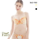 イーエスフェアリー ES Fairy フラワーシャワー ブラセット ブラジャー ショーツ セット BCDEF 大きいサイズ レディース 全3色 B65-M-F80-L