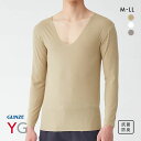 【ポイント5倍・6/5 20:00~23:59まで】20%OFF メール便(30) グンゼ GUNZE ワイジー YG ネクストラ NextRA+ カットオフ CUT OFF クルーネック 長袖 Tシャツ メンズ 抗菌防臭 日本製 全3色 M-LL 父の日 ギフト プレゼント 男性