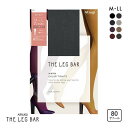  アツギ ATSUGI ザ・レッグバー THE LEG BAR カラータイツ 80デニール レディース 全8色 M-L-L-LL