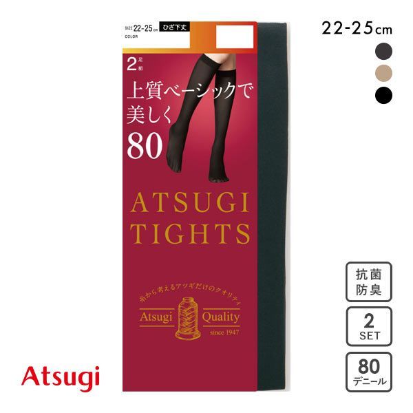 ڥ᡼(10) ĥ ATSUGI ĥ ATSUGI TIGHTS Ҥ  80ǥˡ 2­ ȯǮ ֳ ǥ 3