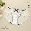 50%OFF【メール便(4)】 リサマリ Risa Magli マリカ ショーツ スタンダード バックレース 単品 レディース 全3色 M-L 1,320円
