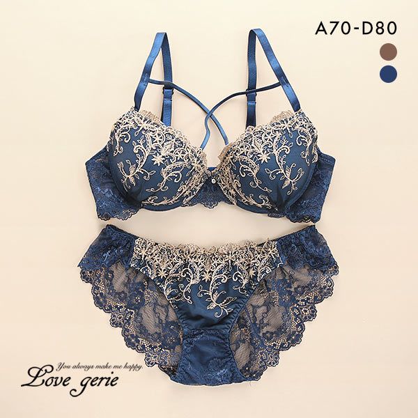 ラブジェリー Love gerie オリエントフラワー ブラジャー ショーツ セット ABCD ブラセット 谷間ブラ 脇寄せ Wパッド バックレース レディース 全2色 A70-M-D80-L