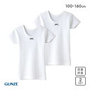 20%OFF グンゼ GUNZE キッズ ジュニア あったか厚地 3分袖シャツ 2枚組 女児 女の子 ガールズ 子供肌着 レディース 100-160