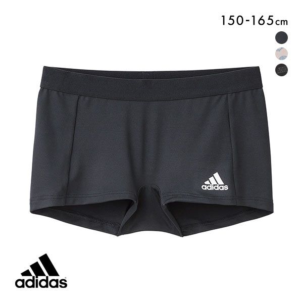 20％OFF【メール便(5)】 アディダス adidas キッズ ジュニア 1分丈ショーツ ガールズ スポーツ 吸汗速乾 女の子 女児 カジュアル 単品 レディース 全3色 150-165