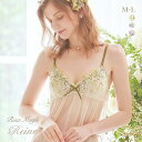 リサマリ　ランジェリー 20％OFF リサマリ Risa Magli レーヌ Reine フロリアーヌ スリップ ロングキャミソール ランジェリー レディース 全3色 M-75-L-75