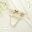 50%OFF【メール便(4)】 リサマリ Risa Magli レーヌ Reine フロリアーヌ ショーツ Tバック バックレース 単品 レディース 全3色 M-L