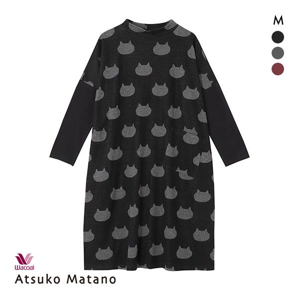 ワコール パジャマ レディース 【最大100%ポイントバック・5/15限定】15％OFF ワコール Wacoal マタノ アツコ ATSUKO MATANO ネコシルエット パジャマ ワンピース 長袖 M 綿混 ナイティ レディース 全3色