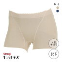 【メール便(5)】 アツギ ATSUGI キュットネス 骨盤底筋サポートショーツ 綿混 1分丈 単品 レディース 全2色 M-L