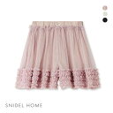 20％OFF スナイデルホーム SNIDEL HOME 【Halloween】フリルショートパンツ パジャマ ルームウェア レディース 全3色