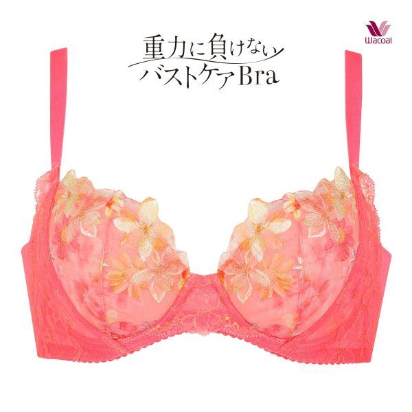 楽天市場】ワコール wacoal（カラーオレンジ）の通販