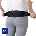 ミズノ MIZUNO 軽い力でグーッと締まる 腰部骨盤ベルト ノーマルタイプ 日本製 男女兼用 ユニセックス 安定 保護 骨盤ベルト S-LL