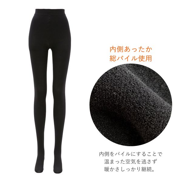 �ե꡼�ե��å� Free Fit ��ä������ѥ��륿���� 160�ǥˡ��� �礭�������� �ץ饹������ 3L-4L 5L-6L ������ ��ǥ����� 3L-4L-5L-6L