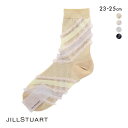 40%OFF ジルスチュアート JILLSTUART スプラッシュシャギーソックス 靴下 クルー丈 ショート丈 レディース 透け感 おしゃれ かわいい 23-25cm 全4色 【メール便(15)】