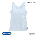 アウトドアプロダクツ OUTDOOR PRODUCTS キッズ ジュニア カップ付き タンクトップ 女児 女の子 ガールズ 150 160 165 インナー レ...