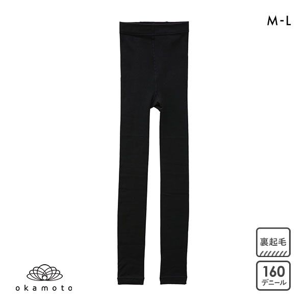 10％OFF オカモト okamoto 冬レギンス 160デニール 10分丈 裏起毛 ふんわりあたたか レディース M-L JM..