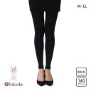 福助 fukuske DAILY満足 160デニール相当 あったか裏起毛 10分丈 レギンス レディース インナー M-L-L-LL 【メール便(20)】