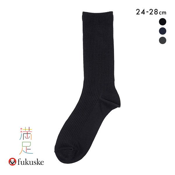 ڥ᡼(7) ʡ Fukuske  ­ ȯǮ ΩԤߥå 24-26cm 26-28cm 3 24-26cm-26-28cm