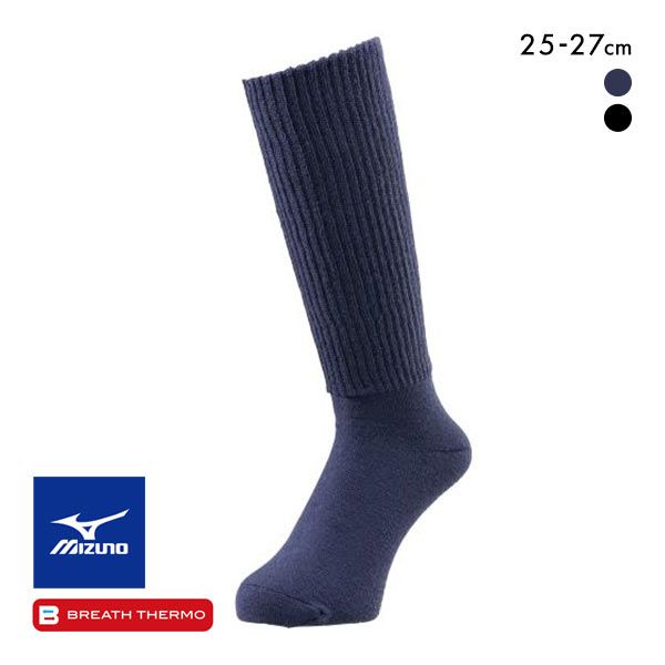 30OFF ߥ MIZUNO ֥쥹 BREATH THERMO ̤ϥå    ȯǮ ݲ  䤨к ä 롼ॽå 2