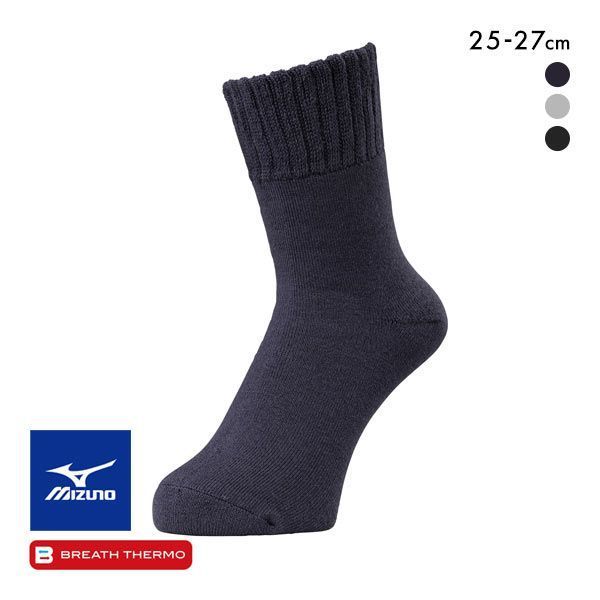 ߥ MIZUNO ֥쥹 BREATH THERMO ̤΢ӥå    ȯǮ ݲ  䤨к ä 롼ॽå 3