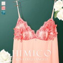 【30%OFF・お買い物マラソン】【メール便(10)】 HIMICO 美しい羽根を纏う Rosa degli Angeli スリップ ロングキャミソール ML 017series ランジェリー レディース 勝負下着 セクシー 上品 ラグジュアリー かわいい 可愛い おしゃれ レース ヒミコ 花 刺繍 全3色 M-L ev_sp