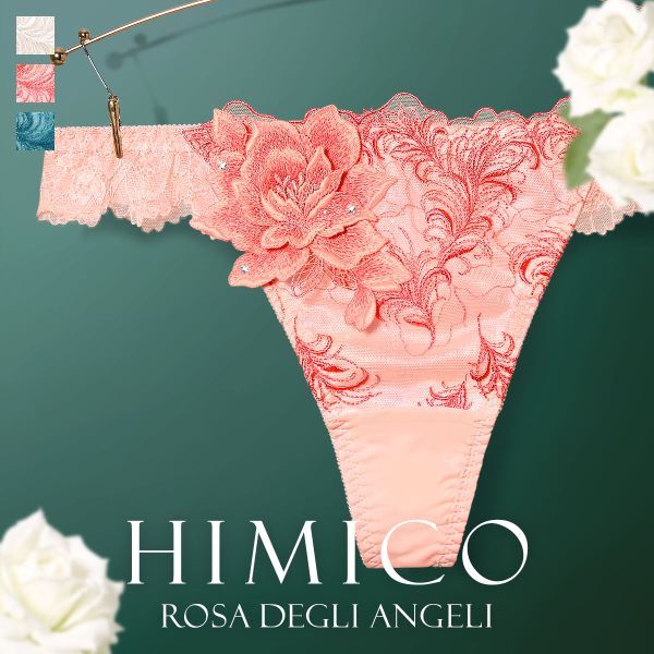 30OFF [(5)  HIMICO HZ Rosa degli Angeli V[c TobN \O ^K ML 017series Pi obN[X fB[X pc ZNV[  WF[ [X q~R hJ ԕ  lC gh ЂтȂ Ђтɂ S3F M-L