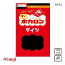 【メール便(12)】 アツギ ATSUGI はくホカロン タイツ 60デニール レディース M-L-L-LL