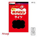 【メール便(15)】 アツギ ATSUGI ホカロン タイツ 110デニール レディース M-L-L-LL