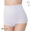 福助 Fukuske 美温活 はらまき心地 はらまき付きパンツ ショーツ スタンダード レディース 単品 全2色 下着 【メール便(10)】