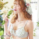 50%OFF リサマリ Risa Magli アリッサ ブラジャー EF 谷間ブラ 大きいサイズ 単品 レディース 全3色 E65-F75