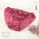 50%OFF【メール便(4)】 リサマリ Risa Magli レーヌ Reine フェリシテ ショーツ バックレース 単品 レディース 全3色 M-L