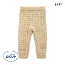 30％OFF ジェラートピケ キッズアンドベイビー gelato pique Kids＆Baby 【BABY】ワッフルレギンス ジェラピケ ルームウェア ベビー 70-80